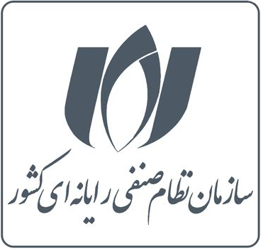 سازمان نظام صنفی رایانه ای استان تهران